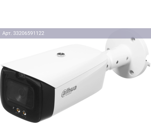 Камера видеонаблюдения Dahua DH-IPC-HFW3849T1P-AS-PV-0280B-S5, фокусное расстояние фиксированное 2.8мм-2.8мм белый (dh-ipc-hfw3849t1p-as-pv-0280b)