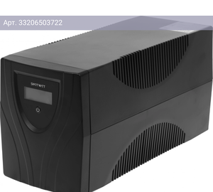 ИБП Smartwatt Uni Pro LCD (3703020480003 )