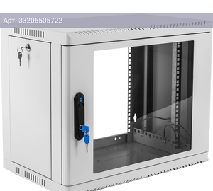 Шкаф коммутационный ЦМО ШРН-9.350 9U серый
