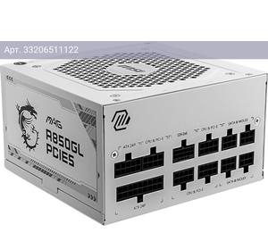 Блок питания MSI MAG A850GL WH PCIE5 (306-7zp8a24-ce0)