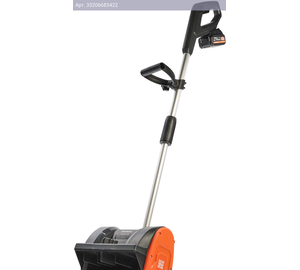 Снегоуборщик Patriot SnowLine 242 UES (426302243)