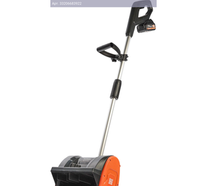 Снегоуборщик Patriot SnowLine SV 41 UES (426302242)