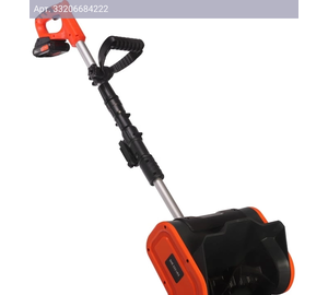 Снегоуборщик Patriot SnowLine 222 UES (426302241)