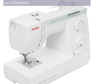Швейная машина Janome Sewist 721 белый