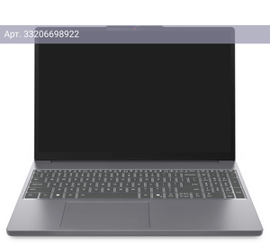 Ноутбук Lenovo IP Slim 3 15IRH10, 15.3