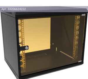 Шкаф коммутационный Suprlan 05-1093-B 9U черный