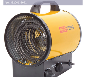 Тепловая пушка RedVerg RD-EHR5A/380 желтый
