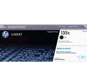 Картридж HP 135X черный (w1350x)