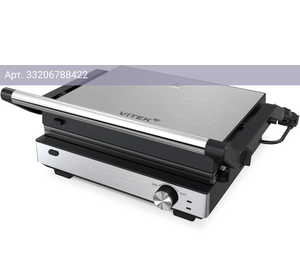 Электрогриль Vitek VT-PG2515 черный