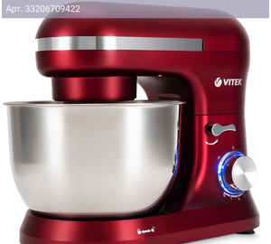 Миксер планетарный Vitek VT-PM0111 вишневый
