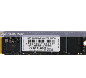 Твердотельный накопитель AMD Radeon 512ГБ, M.2 2280, PCIe 3.0 x4, M.2 R3MP30512G8