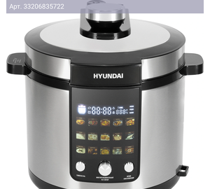 Мультиварка-скороварка Hyundai HYMC-2402 серебристый/черный