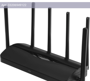 Маршрутизатор беспроводной Mercusys MR47BE черный