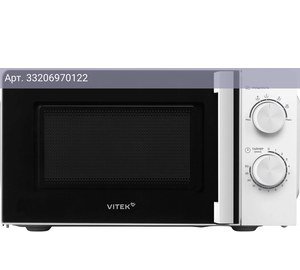 Микроволновая печь Vitek VT-MW0120, белый