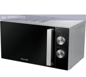 Микроволновая печь Rondell RDE-MW208, серебристый