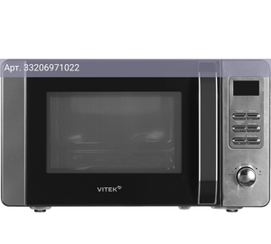 Микроволновая печь Vitek VT-MW0520, черный