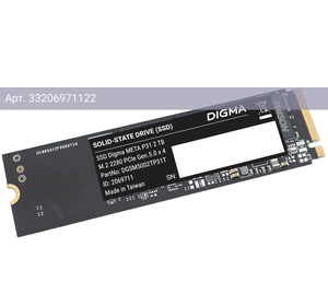Твердотельный накопитель Digma Meta P31 2000ГБ, M.2 2280, PCIe 5.0 x4, M.2 DGSM5002TP31T
