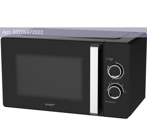 Микроволновая печь Vitek VT-MW1225, черный