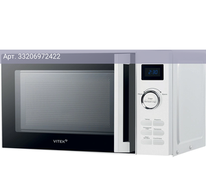 Микроволновая печь Vitek VT-MW1525, белый