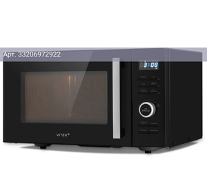 Микроволновая печь Vitek VT-MW1725, черный