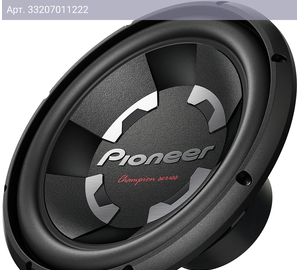 Сабвуфер автомобильный Pioneer TS-300D4 пассивный