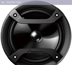 Автомобильные колонки Pioneer TS-160C, 16 см (6 дюйм.), 250Вт