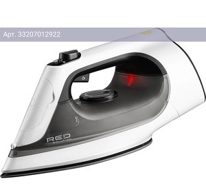 Утюг Red Solution C300 белый/серый