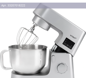 Миксер планетарный Vitek VT-PM0550 серебристый