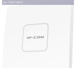 Точка доступа IP-Com W63AP белый