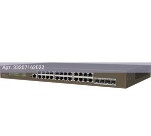 Коммутатор управляемый IP-Com G5328F