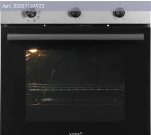 Духовой шкаф Vitek VEO 6380 IX нержавеющая сталь