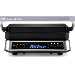 Электрогриль Vitek VT-PG5515 черный