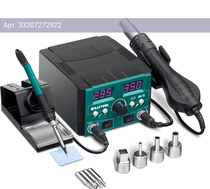 Паяльная станция Kraftool KR-75 электрический (55340)