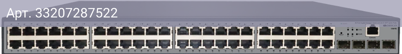 Коммутатор управляемый Origo OS3152 OS3152/A1A