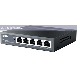 Маршрутизатор Netis NR105GPE черный