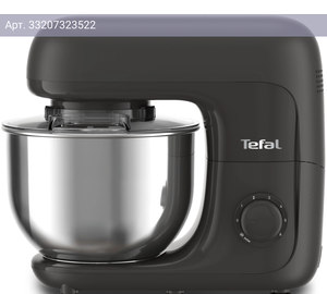 Кухонная машина Tefal Bake Essential QB161H38 черный/серебристый (8010001279)