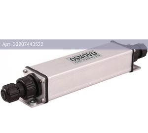 Удлинитель Osnovo E-PoE/2G