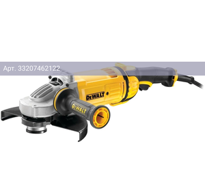 Угловая шлифмашина DeWalt DWE4559