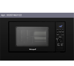 Встраиваемая микроволновая печь Weissgauff HMT-620 B Grill черный (435130)