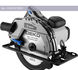 Циркулярная пила Deko CSDK-2500 PRO (085-1153)