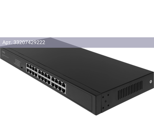 Коммутатор неуправляемый Cudy GS1024L