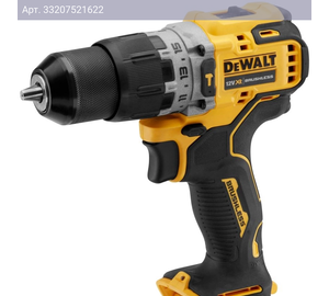 Ударная дрель-шуруповерт DeWalt DCD706D2 (DCD706D2-QW)