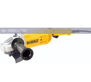 Угловая шлифмашина DeWalt DWE497