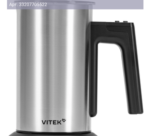 Капучинатор Vitek VT-C5000 серебристый