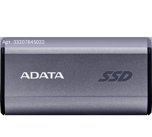 Внешний жесткий диск 2TB A-Data SC750 серый USB3.2 Gen2 (sc750-2000g-ccbk)