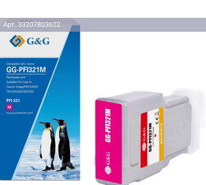Картридж G&G GG-PFI321M пурпурный