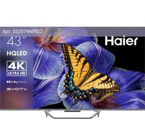 Телевизор Haier Smart TV S4, 43
