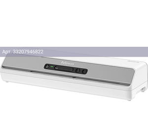 Ламинатор Fellowes Amaris A3 (fs-80582)
