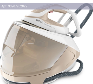 Парогенератор Tefal Pro Express Eco GV9E22E0 коричневый/белый (1830009297)