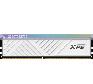 Оперативная память A-Data XPG Spectrix D35G DDR4 - 8GB, 3600 МГц, DIMM, CL18, RTL (ax4u36008g18i-swhd35g)